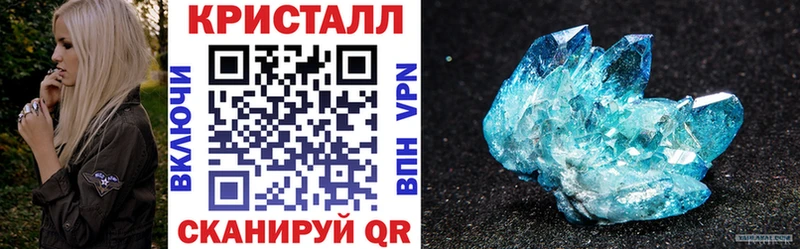 Amphetamine Розовый  купить закладку  Никольск 
