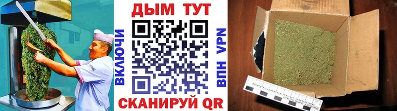 цена наркотик  kraken tor  Еда ТГК конопля  Никольск 