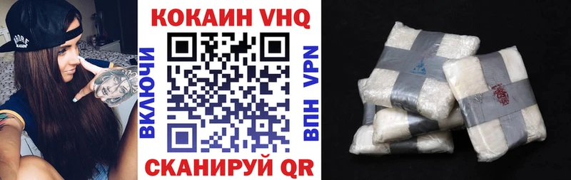 COCAIN Columbia  darknet состав  Никольск  OMG зеркало 