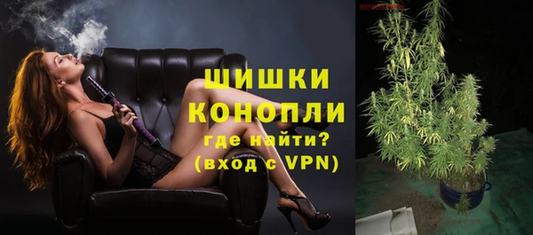 трава Белоозёрский