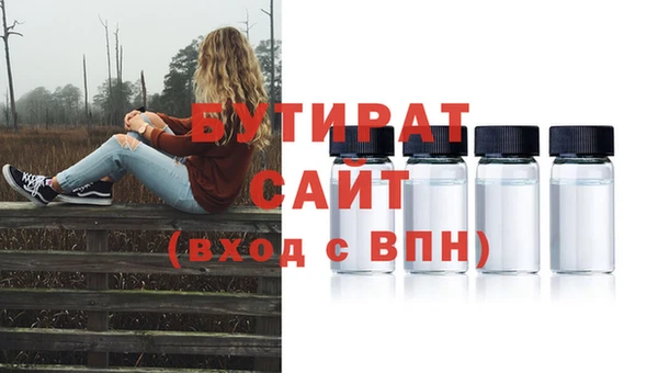 mix Балабаново