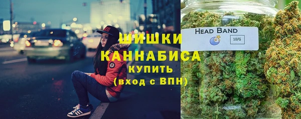 тгк Беломорск