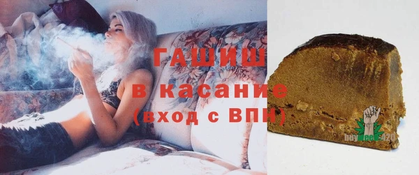 mix Балабаново