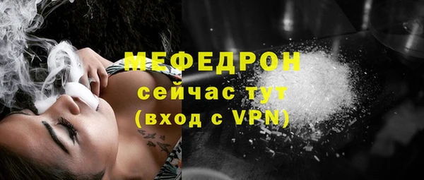 наркотики Покачи